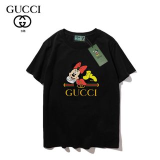 Áo Thun Cao Cấp MiKey