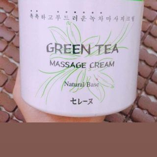 MẶT NẠ SINH HỌC- REPIEL TIMELESS BIO MASK