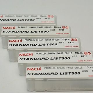 Mũi Khoan Nachi HSS L500 0.2mm
