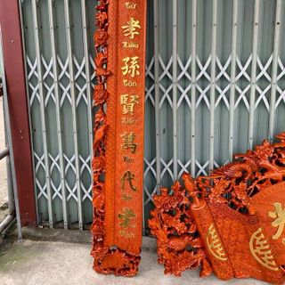 Bộ cuốn thư câu đối gỗ hương đỏ nam phi