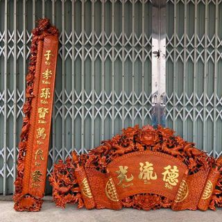 Bộ cuốn thư câu đối gỗ hương đỏ nam phi