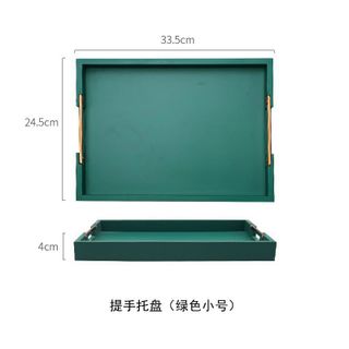 KHAY GỖ ĐỰNG ẤM CHÉN PHỦ SƠN XANH CÓ TAY CẦM VIỀN VÀNG