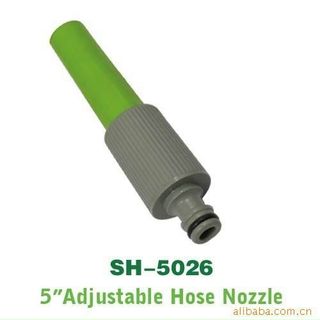 Vòi rửa xe , tưới cây