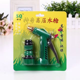 Vòi rửa xe , tưới cây