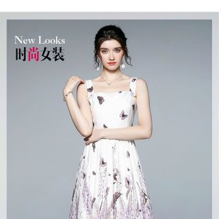 Đầm lụa họa tiết trẻ TK siêu đẹp.