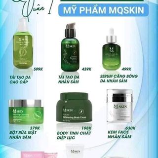 BODY MQ SKIN