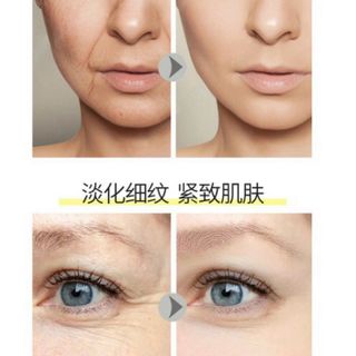 Serum nhân sâm24k