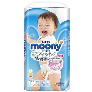 Bỉm moony xanh nội địa Nhật - Giá Sỉ