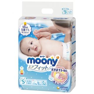Bỉm moony xanh nội địa Nhật - Giá Sỉ