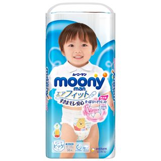Bỉm moony xanh nội địa Nhật - Giá Sỉ