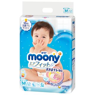 Bỉm moony xanh nội địa Nhật - Giá Sỉ