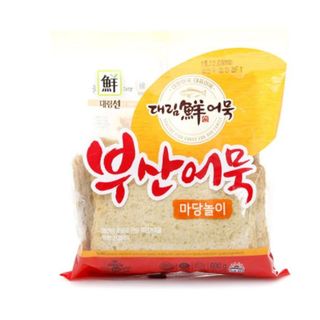 Chả cá Hàn Quốc Sajo 1KG