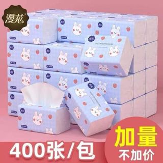 Giấy ăn nội địa trung