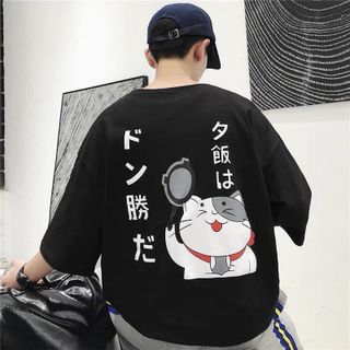 Áo thun nam nữ unisex form rộng tay lỡ in hình mèo và chữ nhật bản cute