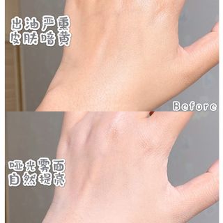 Phấn Nén Gella's Hạt Ngọc Tặng Kèm Bông Đánh