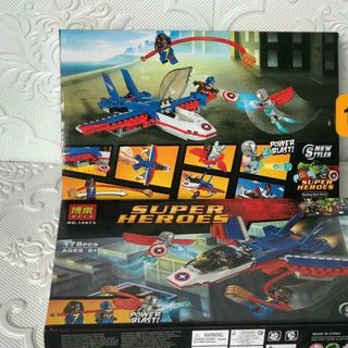 Lego super Heroes