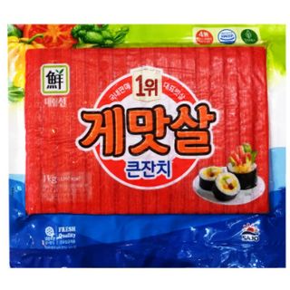 Thanh cua Hàn Quốc cuộn kimbap Sajo giá sỉ