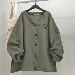 Áo khoác cardigan logo thêu form rộng đẹp