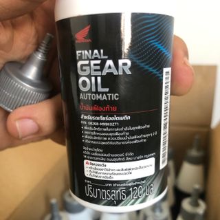 Nhớt hộp số (Láp) xe tay ga Honda Final Gear Oil