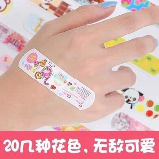 HỘP 100C Ơ GÂU BĂNG VẾT THƯƠNG KUTE