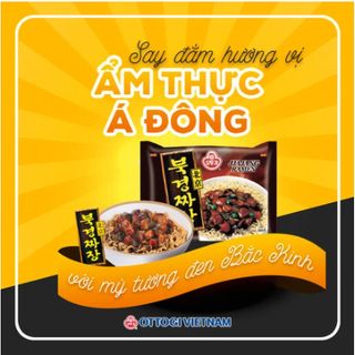Mì tương đen Bắc Kinh Ottogi