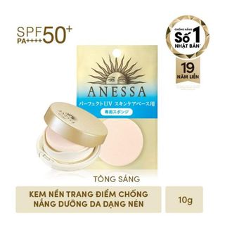 Kem Nền Trang Điểm Chống Nắng Dưỡng Da Dạng Nén SPF50+ 10g - Anessa