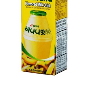 Sữa Chuối Binggrae Hộp 200ml