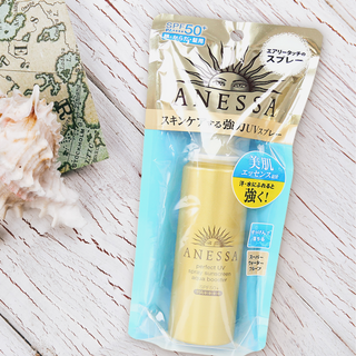 Xịt Chống Nắng Bảo Vệ Hoàn Hảo Perfect UV Spray Sunscreen Aqua Booster SPF 50+ Anessa