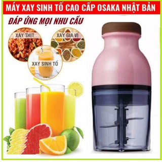 Máy Xay Sinh Tố, Máy xay đa năng Cao Cấp Osaka, chế độ tự ngắt an toàn, xay thịt, xay thực phẩm
