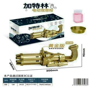 Súng bắn bong bóng