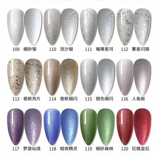 Sơn gel , sơn móng tay GUIBOFU 7.3ml 120 màu