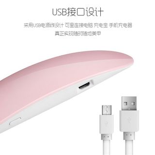 Máy hơ gel Sunmini 2 màu trắng / hồng