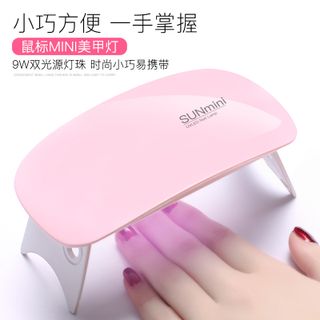 Máy hơ gel Sunmini 2 màu trắng / hồng