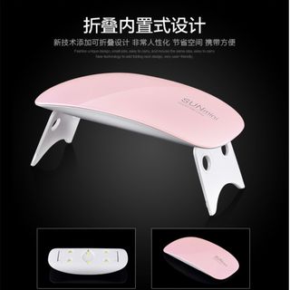 Máy hơ gel Sunmini 2 màu trắng / hồng