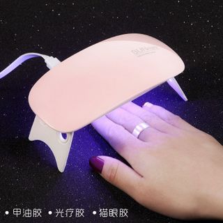 Máy hơ gel Sunmini 2 màu trắng / hồng