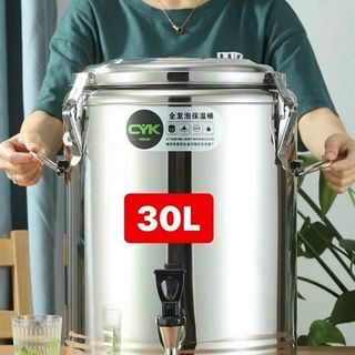 BÌNH INOX GIỮ NHIỆT 20, 30, 40 LÍT CÓ VÒI giá sỉ