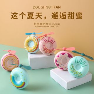 Sạc dự phòng kèm quạt tích điện