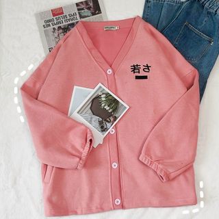 Áo khoác cardigan logo thêu form rộng đẹp giá sỉ