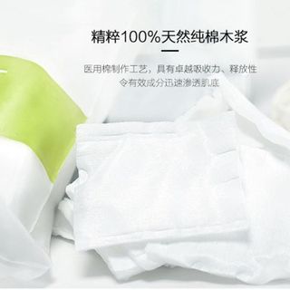 Bông Tẩy Trang Miniso 180 Miếng