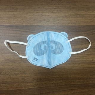 SANQI 3Q Khẩu trang 3D trẻ em có kháng khuẩn