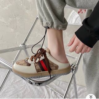 Sục bata full hộp đẹp