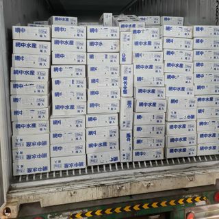 SAPA NHẬT SIZE 100/200 - CHUYÊN CUNG CẤP SỈ TÒA QUỐC