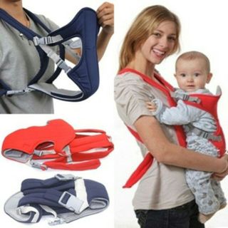 ĐAI ĐỊU 4 TƯ THẾ CHO EM BÉ