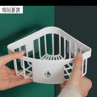 Kệ tầm giác để đồ nhà tắm