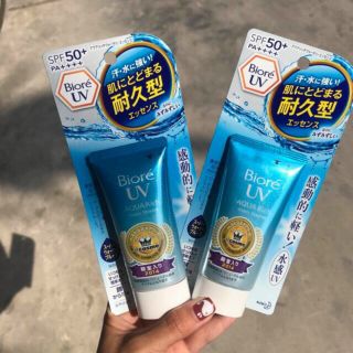 Kem chống nắng biore nhật