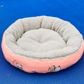 ĐỆM/NỆM CHÓ MÈO - Ổ NẰM CHO THÚ CƯNG
