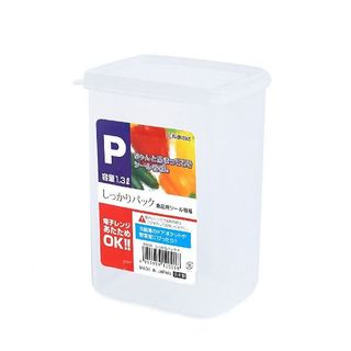 Hộp nhựa PP cao cấp đựng thực phẩm 1.3L - Hàng nội địa Nhật giá sỉ