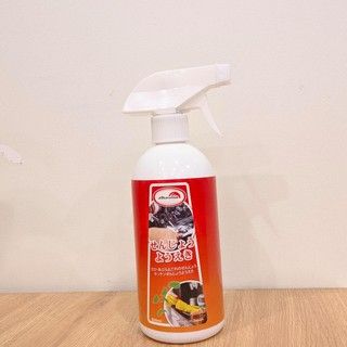 Dung dịch tẩy rửa đa năng Auora