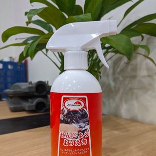 Dung dịch tẩy rửa đa năng Auora