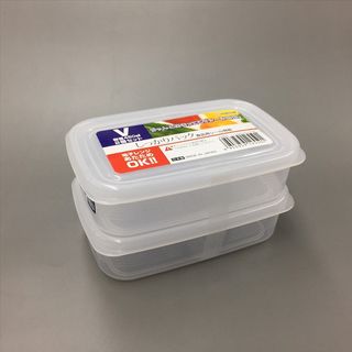 Bộ 02 hộp đựng thực phẩm nhựa PP cao cấp 450mL - Hàng nội địa Nhật giá sỉ